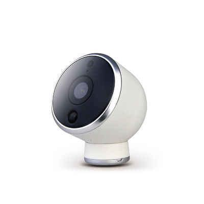 1080p Outdoor Battery IP Camera(IPC128HS)