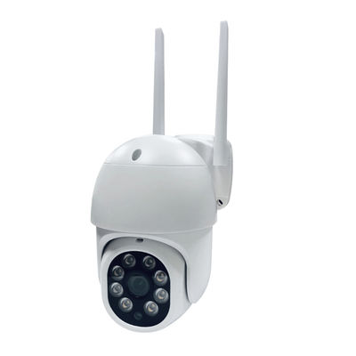 Waterproof Outdoor Wi-Fi PTZ Dome Camera(B1)