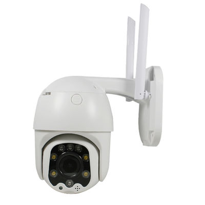 1080P Outdoor Waterproof Wi-Fi PTZ Camera(623TTV)