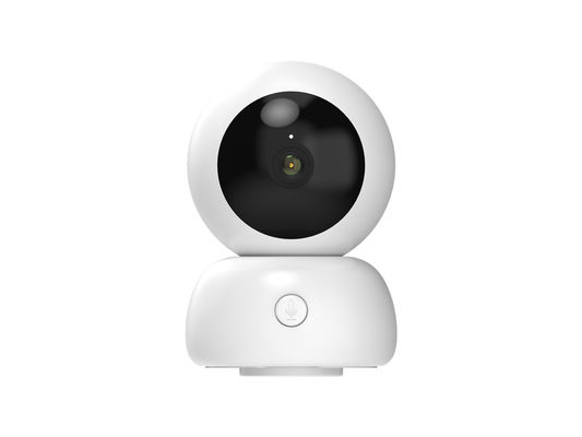 Indoor 1080P PTZ IP Camera(Speed 15S)