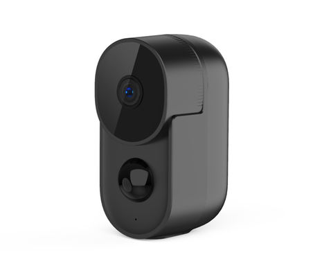 1080P Outdoor Rechargeable Battery IP Camera(JY-L01-2MP_copy)
