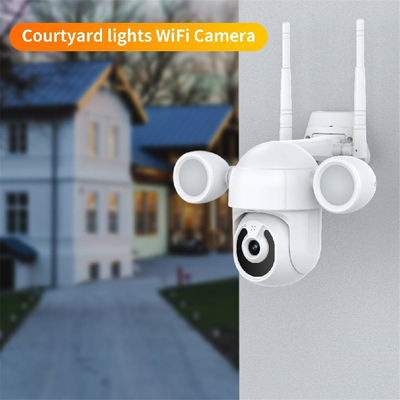 Smart Courtyard Light Wi-Fi Camera(KS-X8)