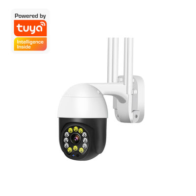 1080P Outdoor Waterproof Mini Speed Dome Camera | Intelligent Dual Light IR & White LED | Motion Detection