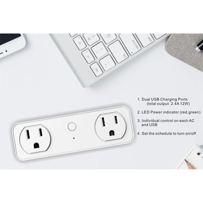 Smart Dual Plug(DPS3101D)