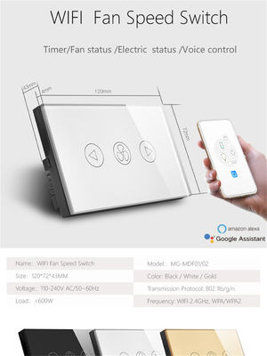 Wi-Fi Fan Speed Switch