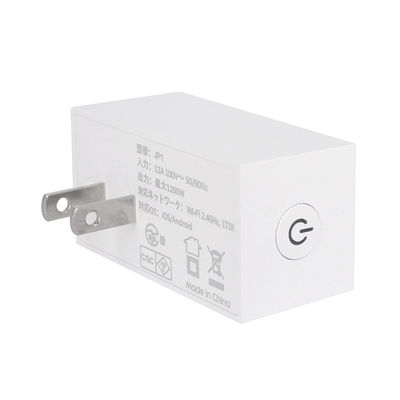 JP Wi-Fi Plug(JP1)