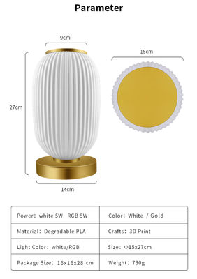 Wi-Fi Smart Lantern Table Lamp(CR14)