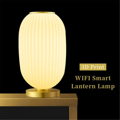 Wi-Fi Smart Lantern Table Lamp(CR14)