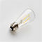 Smart Filament Lamp(NA ST19 7W filament)