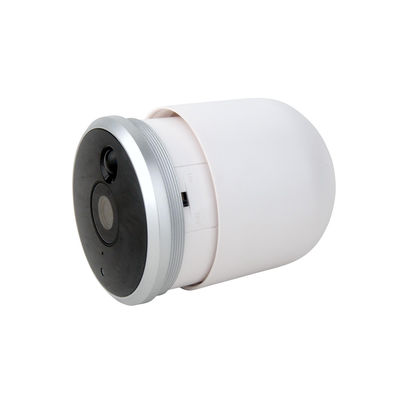 1080p Outdoor Battery IP Camera(IPC128HS)