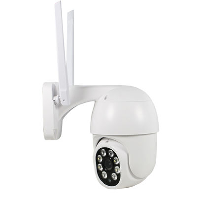 Outdoor Waterproof Wi-Fi Mini Speed Dome Camera