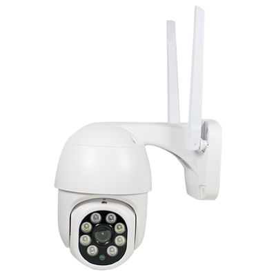 Outdoor Waterproof Wi-Fi Mini Speed Dome Camera