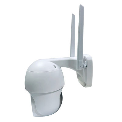 Waterproof Outdoor Wi-Fi PTZ Dome Camera(B1)