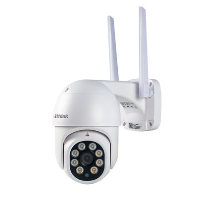 Waterproof Outdoor Wi-Fi PTZ Dome Camera(B1)