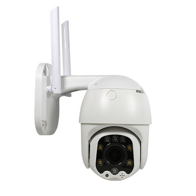 1080P Outdoor Waterproof Wi-Fi PTZ Camera(623TTV)