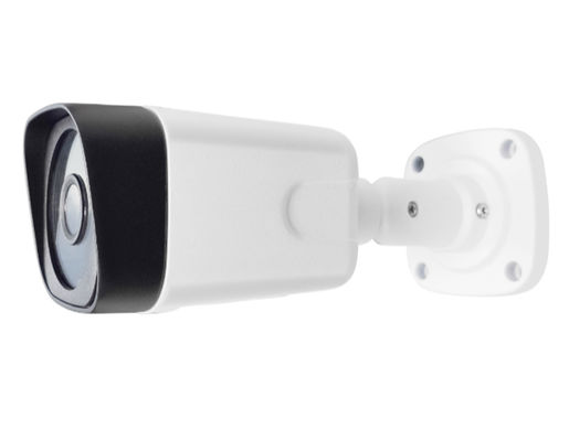 1080P Night vision Waterproof Outdoor Bullet Camera(IP219)