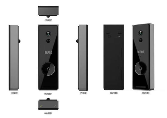 Smart Wi-Fi Doorbell(DDV-206)