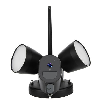 Floodlight Camera, Wall Light Camera, Lighting Camera(JY-W01-2MP)