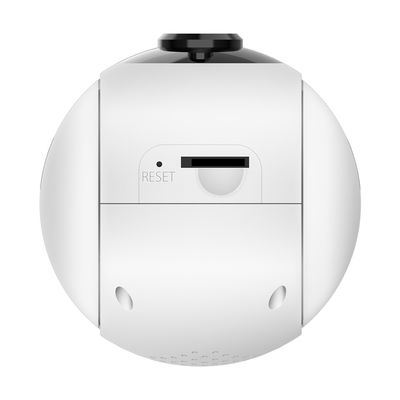 Smart Pan/Tilt Camera(SC-I20)