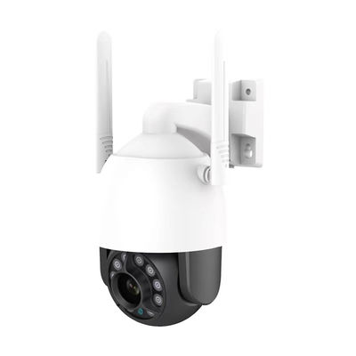 Unistone 2MP WIFI Dual Light Speed Dome(US-SDO202DL)