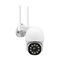 Unistone 2/3MP WIFI Dual Light Speed Dome with AI Human Detection  Product model:CA0242 Communication type:Wi-Fi Passed