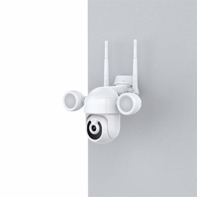 Smart Courtyard Light Wi-Fi Camera(KS-X8)