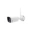 Wireless Smart 3MP Outdoor Wi-Fi AI Alarm Camera(US-OW30)