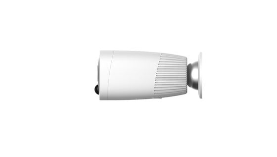 WIFI Batery Camera(ZC-IPC206)