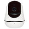 Indoor Motion Detection HD Wifi Smart IP Mini Camera With Alarm(Y4)