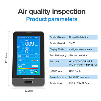 wifi connect CO2 detector PM2.5 tester(DM73B wifi)