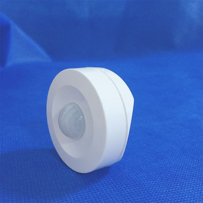 PIR Motion Detector(CY-768PIR)