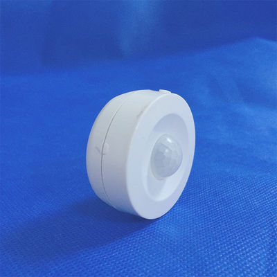 PIR Motion Detector(CY-768PIR)